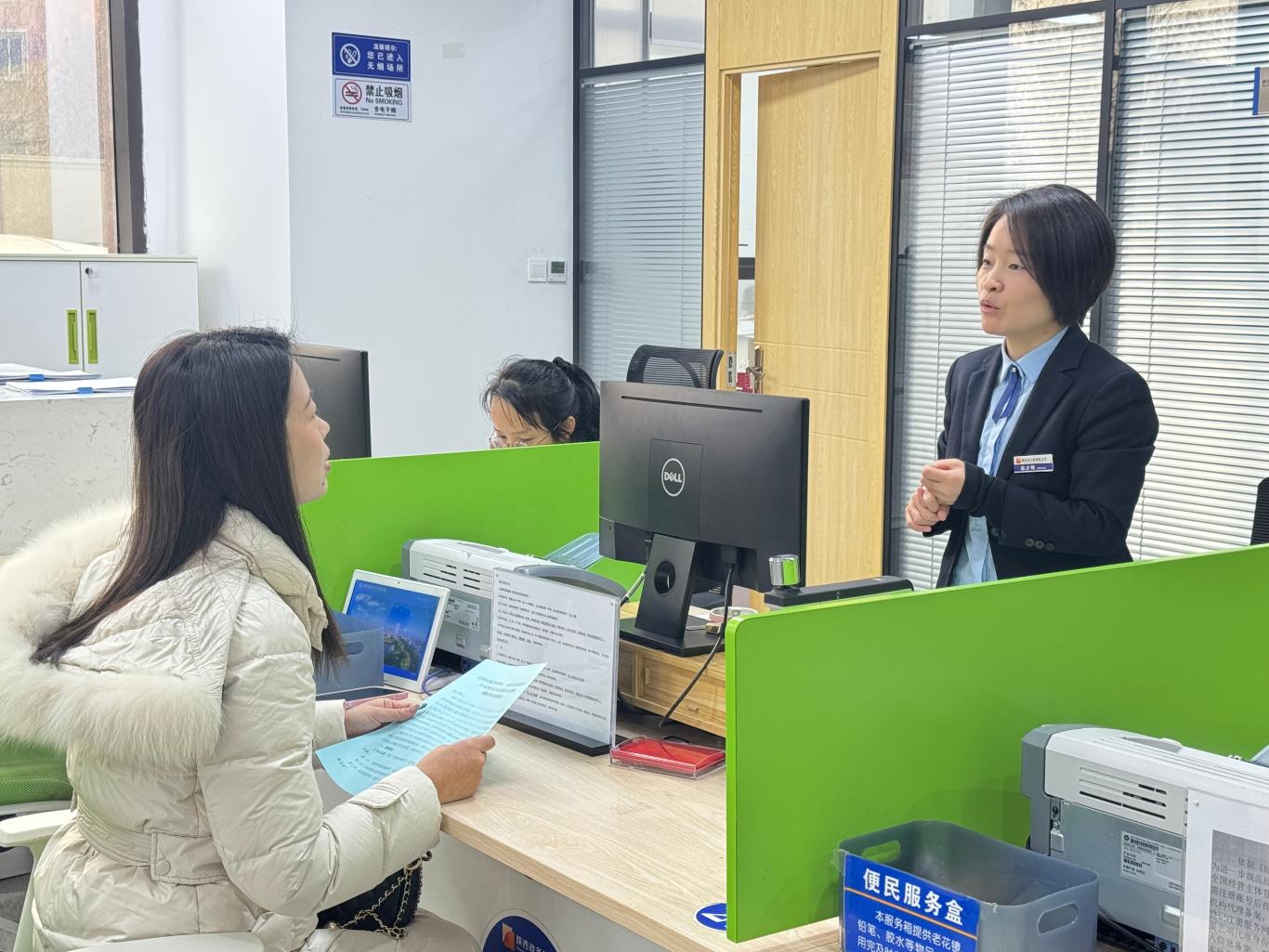 便民利企，智慧賦能 寶雞市渭濱區(qū)行政審批服務(wù)邁上新臺(tái)階